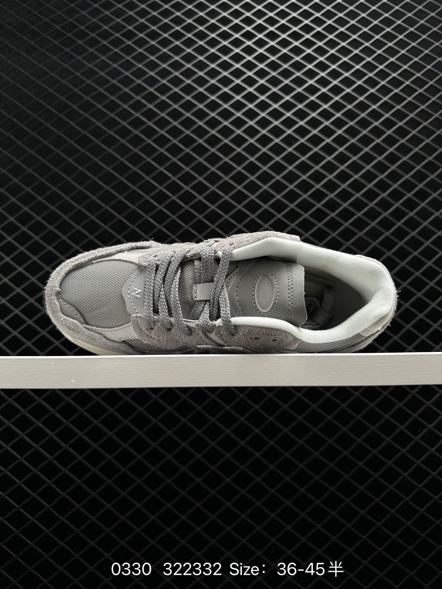 New Balance M2002RDM